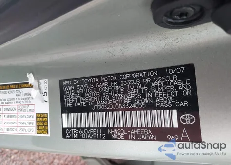 2008 Toyota Prius из США, поврежденный, VIN JTDKB20U583324055